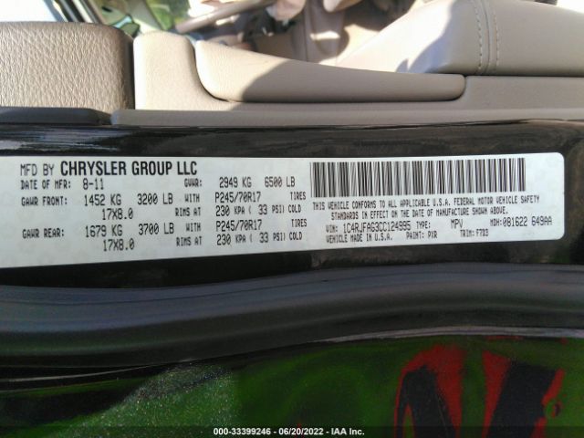 Photo 8 VIN: 1C4RJFAG3CC124995 - JEEP GRAND CHEROKEE 