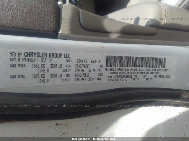 Photo 8 VIN: 1C4RJFAG3DC580416 - JEEP GRAND CHEROKEE 