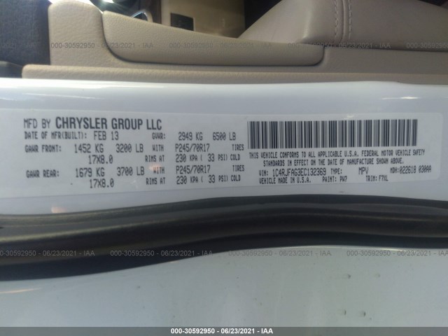 Photo 8 VIN: 1C4RJFAG3EC132369 - JEEP GRAND CHEROKEE 