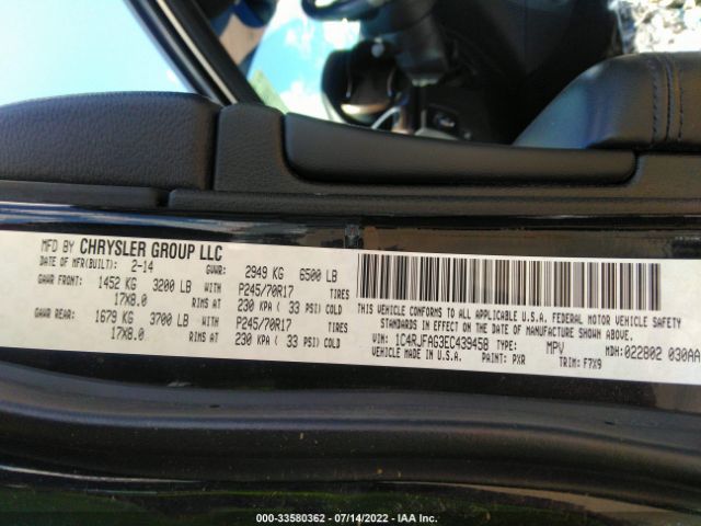 Photo 8 VIN: 1C4RJFAG3EC439458 - JEEP GRAND CHEROKEE 