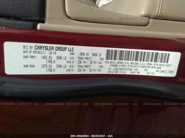 Photo 8 VIN: 1C4RJFAG3FC677344 - JEEP GRAND CHEROKEE 