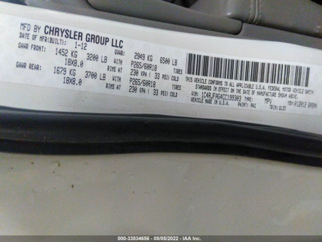 Photo 8 VIN: 1C4RJFAG4CC199303 - JEEP GRAND CHEROKEE 