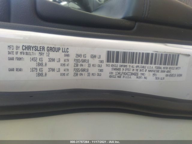 Photo 8 VIN: 1C4RJFAG4CC304826 - JEEP GRAND CHEROKEE 