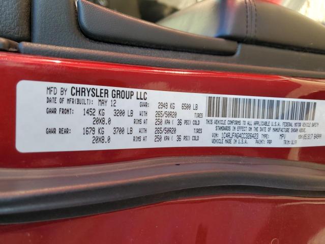 Photo 11 VIN: 1C4RJFAG4CC326423 - JEEP GRAND CHEROKEE 