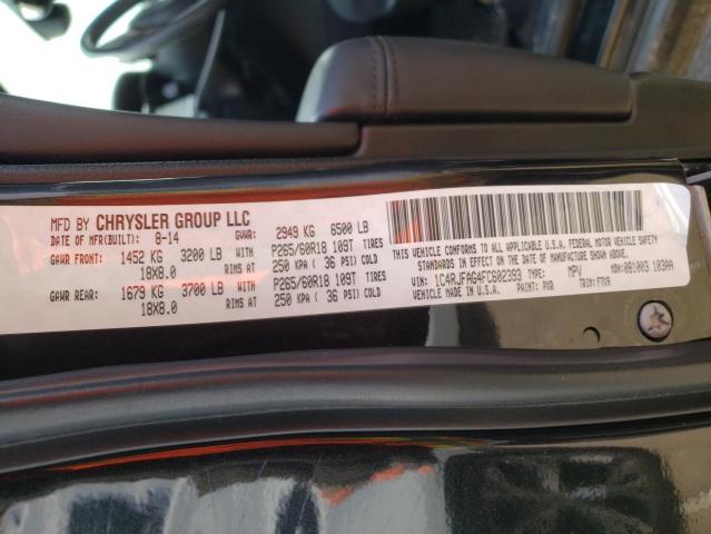 Photo 12 VIN: 1C4RJFAG4FC602393 - JEEP GRAND CHEROKEE 