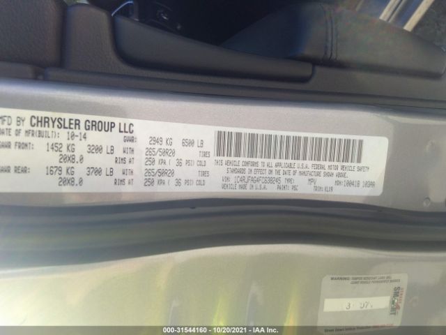 Photo 8 VIN: 1C4RJFAG4FC638245 - JEEP GRAND CHEROKEE 