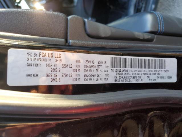 Photo 12 VIN: 1C4RJFAG4KC719370 - JEEP GRAND CHEROKEE 