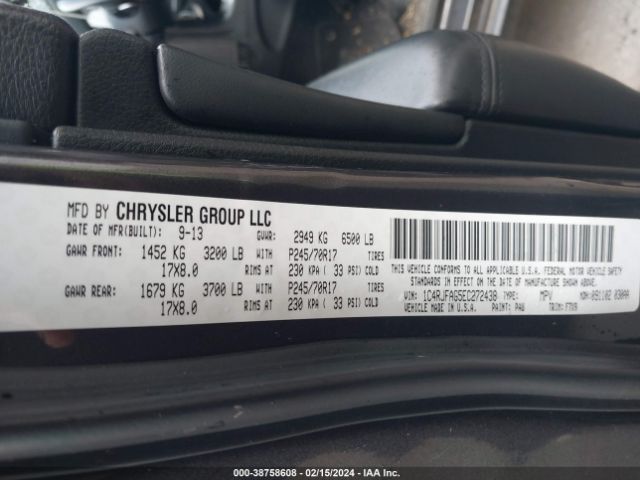 Photo 8 VIN: 1C4RJFAG5EC272438 - JEEP GRAND CHEROKEE 