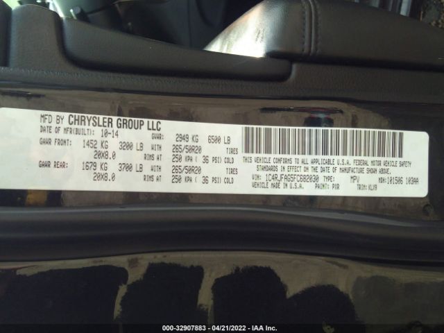 Photo 8 VIN: 1C4RJFAG5FC682030 - JEEP GRAND CHEROKEE 