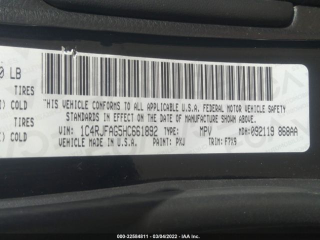 Photo 8 VIN: 1C4RJFAG5HC661892 - JEEP GRAND CHEROKEE 