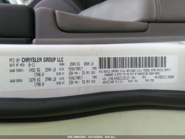 Photo 8 VIN: 1C4RJFAG6CC125137 - JEEP GRAND CHEROKEE 