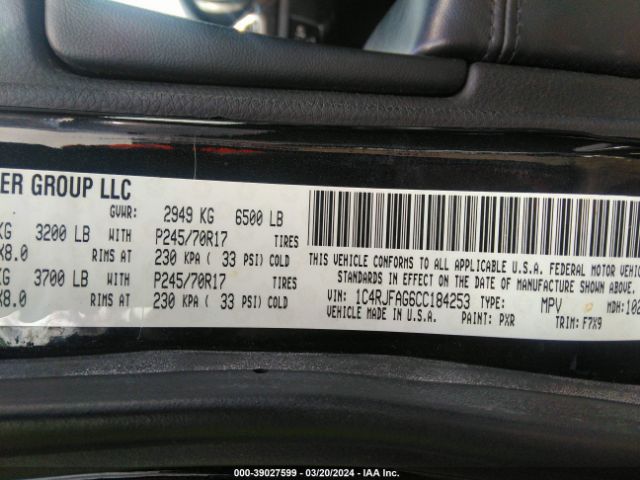 Photo 8 VIN: 1C4RJFAG6CC184253 - JEEP GRAND CHEROKEE 