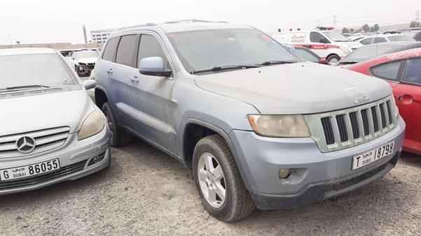 Photo 9 VIN: 1C4RJFAG6CC241499 - JEEP GRAND CHEROKEE 