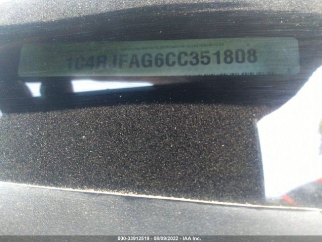 Photo 8 VIN: 1C4RJFAG6CC351808 - JEEP GRAND CHEROKEE 