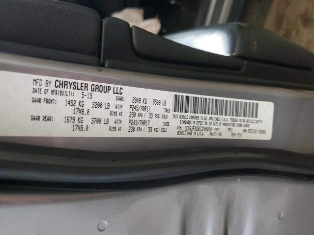 Photo 12 VIN: 1C4RJFAG6EC205010 - JEEP GRAND CHER 