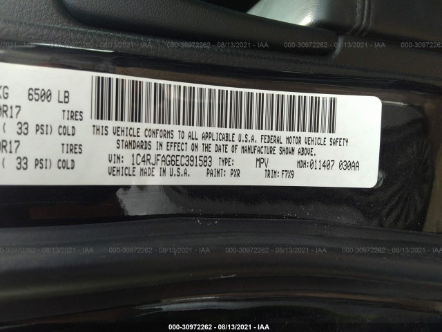 Photo 8 VIN: 1C4RJFAG6EC391583 - JEEP GRAND CHEROKEE 