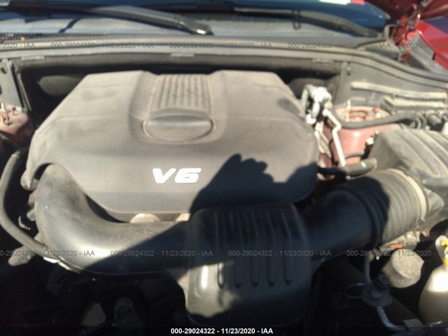 Photo 9 VIN: 1C4RJFAG6EC466203 - JEEP GRAND CHEROKEE 