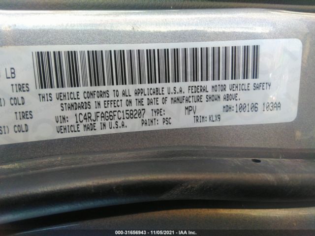 Photo 8 VIN: 1C4RJFAG6FC158207 - JEEP GRAND CHEROKEE 