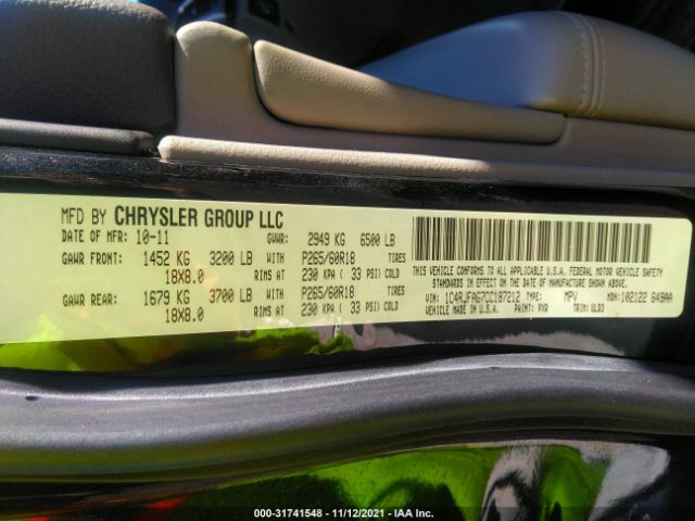 Photo 8 VIN: 1C4RJFAG7CC187212 - JEEP GRAND CHEROKEE 