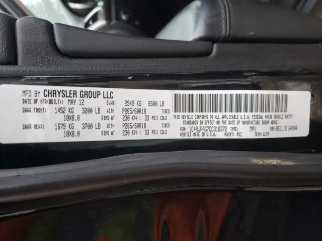 Photo 9 VIN: 1C4RJFAG7CC316372 - JEEP GRAND CHER 