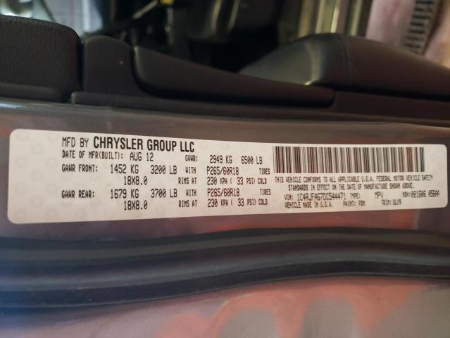 Photo 13 VIN: 1C4RJFAG7DC544471 - JEEP GRAND CHEROKEE 