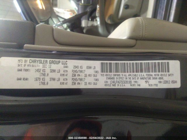 Photo 8 VIN: 1C4RJFAG7DC639189 - JEEP GRAND CHEROKEE 