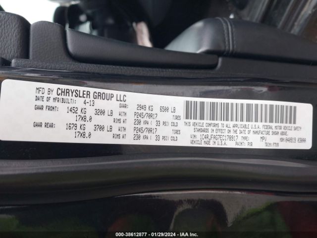 Photo 8 VIN: 1C4RJFAG7EC178917 - JEEP GRAND CHEROKEE 