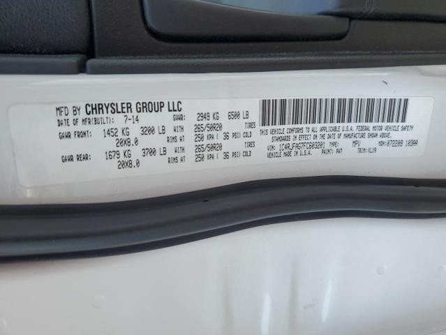 Photo 12 VIN: 1C4RJFAG7FC603201 - JEEP GRAND CHER 