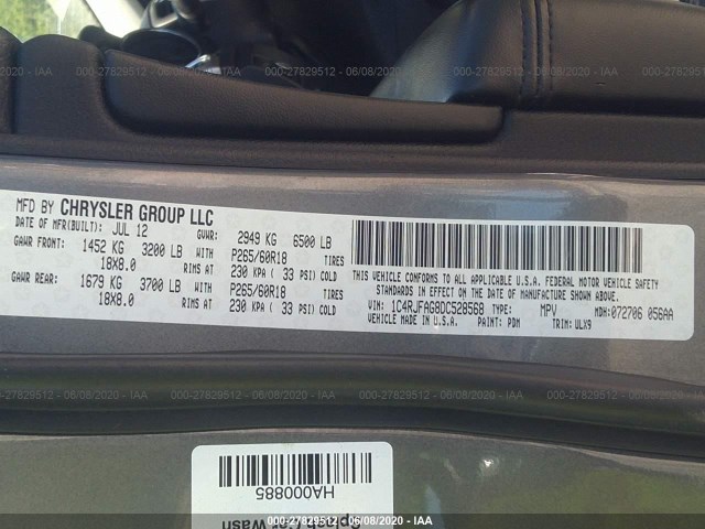 Photo 8 VIN: 1C4RJFAG8DC528568 - JEEP GRAND CHEROKEE 