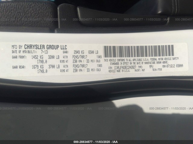 Photo 8 VIN: 1C4RJFAG9EC242827 - JEEP GRAND CHEROKEE 