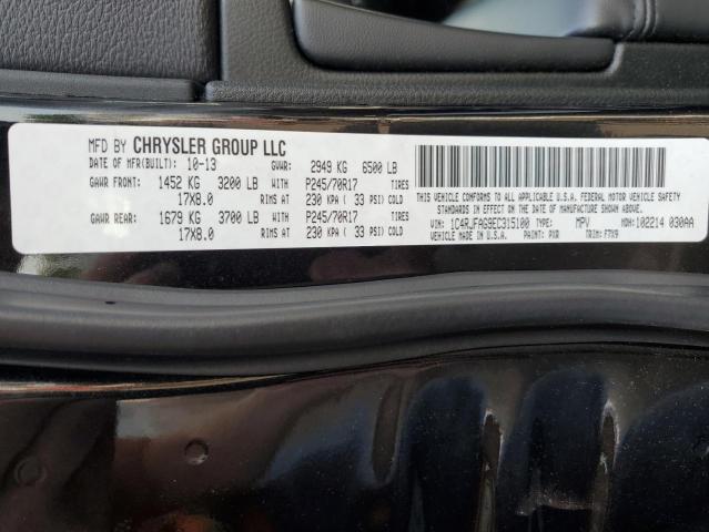 Photo 12 VIN: 1C4RJFAG9EC315100 - JEEP GRAND CHEROKEE 