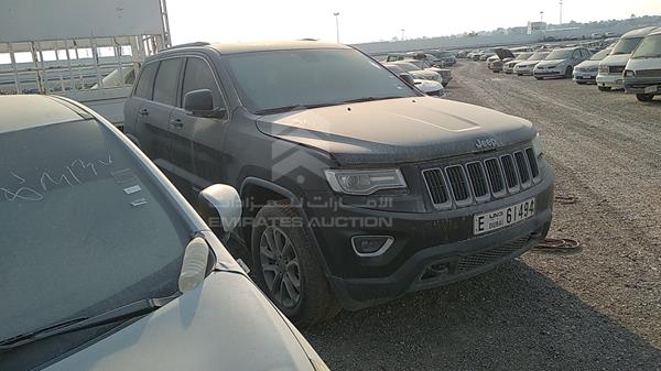 Photo 7 VIN: 1C4RJFAG9FC601563 - JEEP GRAND CHEROKEE 