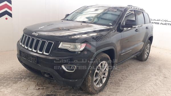 Photo 5 VIN: 1C4RJFAG9FC601577 - JEEP GRAND CHEROKEE 