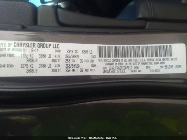 Photo 8 VIN: 1C4RJFAG9FC607816 - JEEP GRAND CHEROKEE 