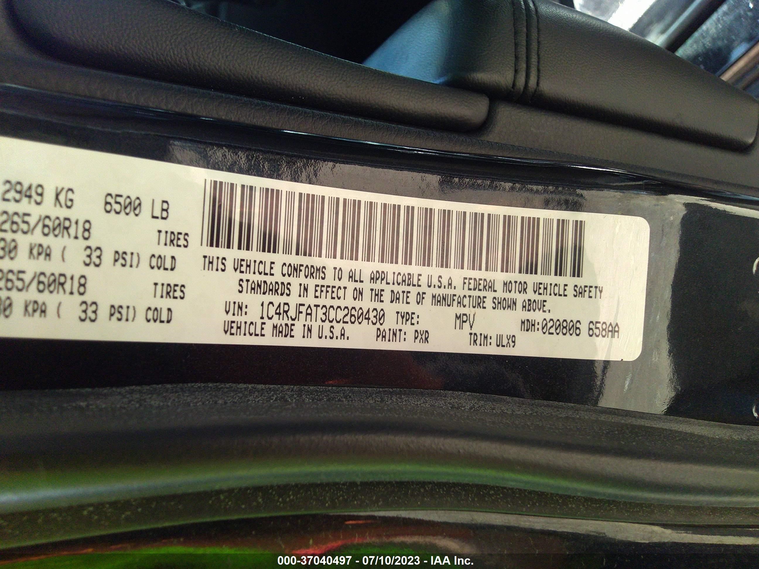 Photo 8 VIN: 1C4RJFAT3CC260430 - JEEP GRAND CHEROKEE 