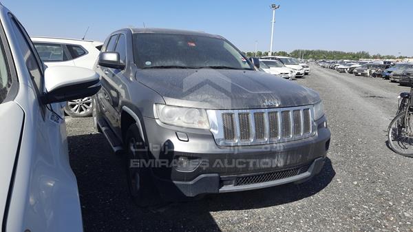 Photo 7 VIN: 1C4RJFBG0CC136455 - JEEP GRAND CHEROKEE 