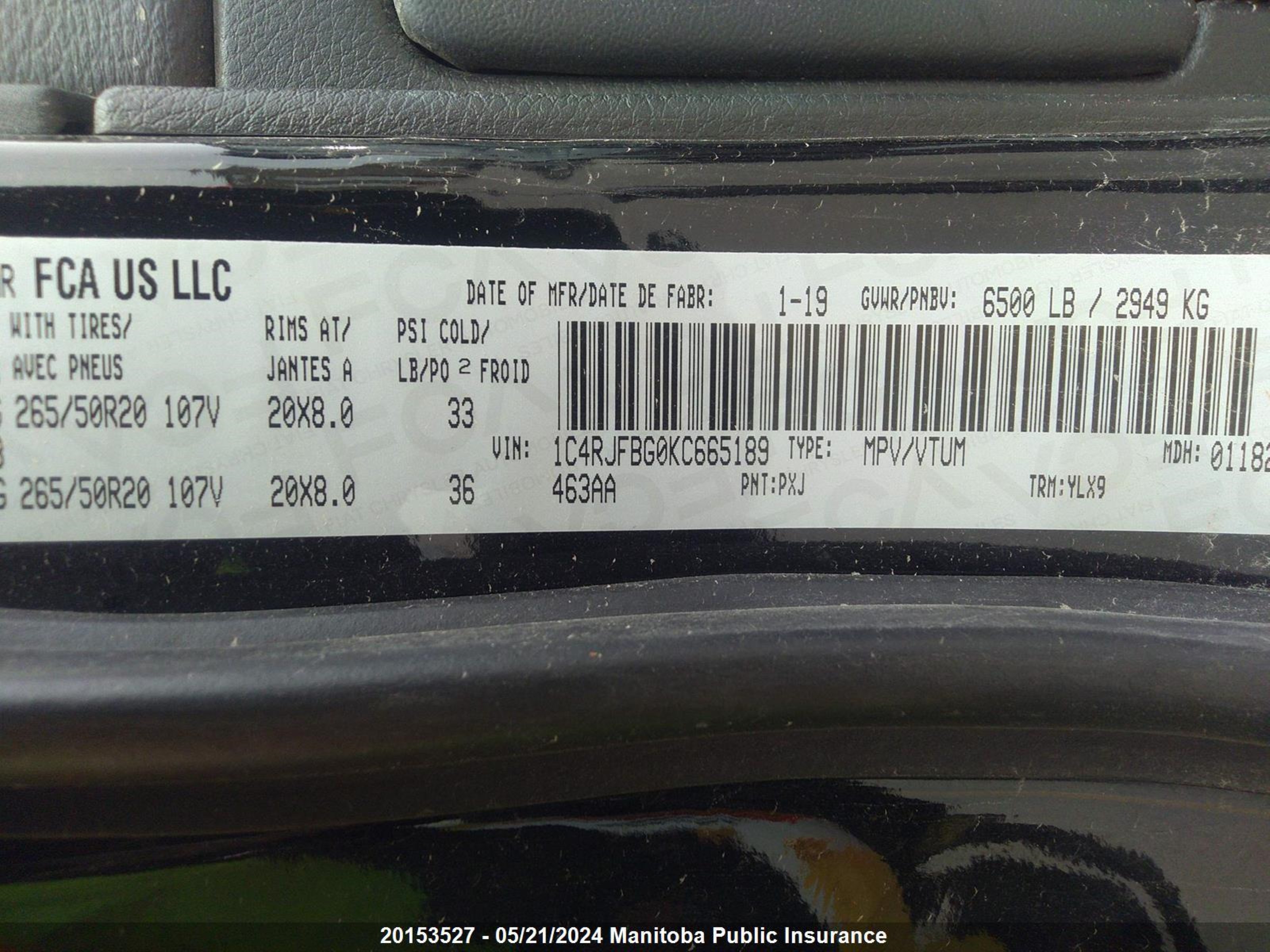 Photo 8 VIN: 1C4RJFBG0KC665189 - JEEP GRAND CHEROKEE 