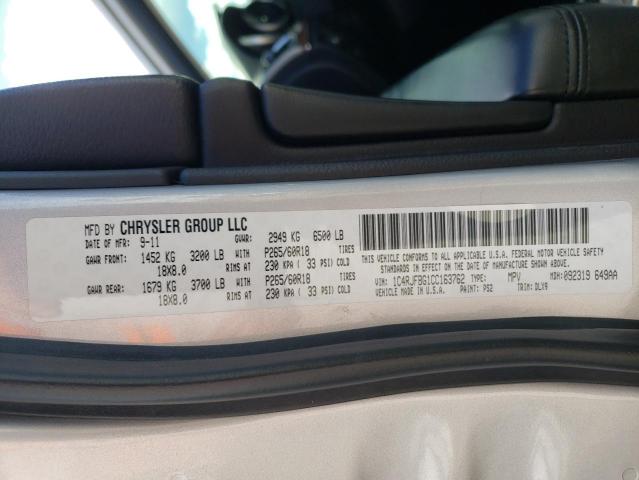 Photo 13 VIN: 1C4RJFBG1CC163762 - JEEP GRAND CHEROKEE 