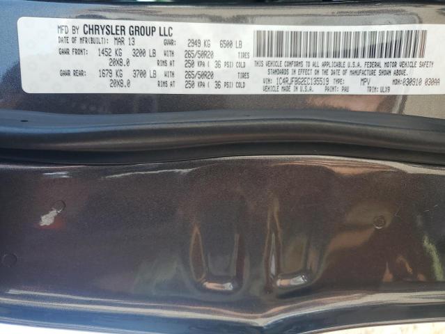 Photo 12 VIN: 1C4RJFBG2EC135519 - JEEP GRAND CHER 