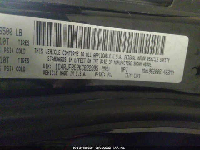 Photo 8 VIN: 1C4RJFBG2KC822995 - JEEP GRAND CHEROKEE 