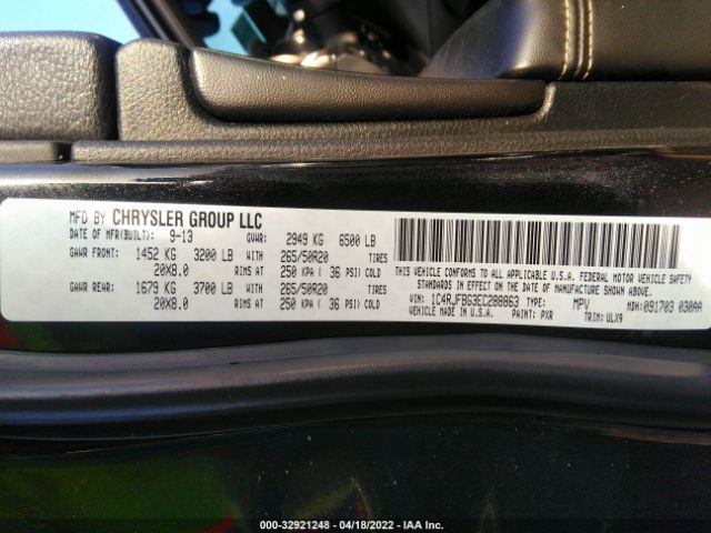 Photo 8 VIN: 1C4RJFBG3EC288863 - JEEP GRAND CHEROKEE 