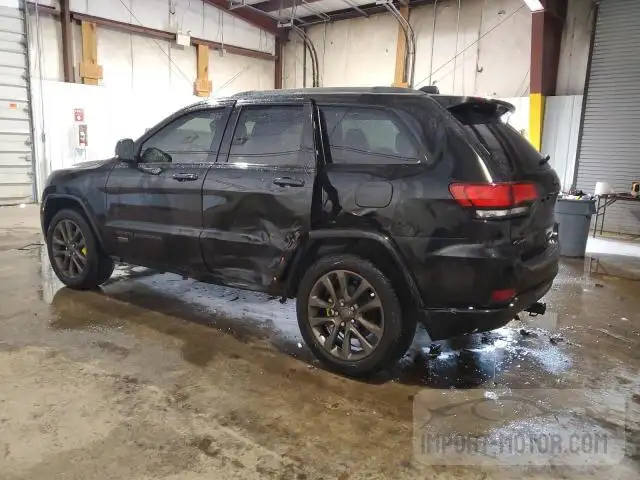 Photo 1 VIN: 1C4RJFBG4GC475144 - JEEP GRAND CHEROKEE 