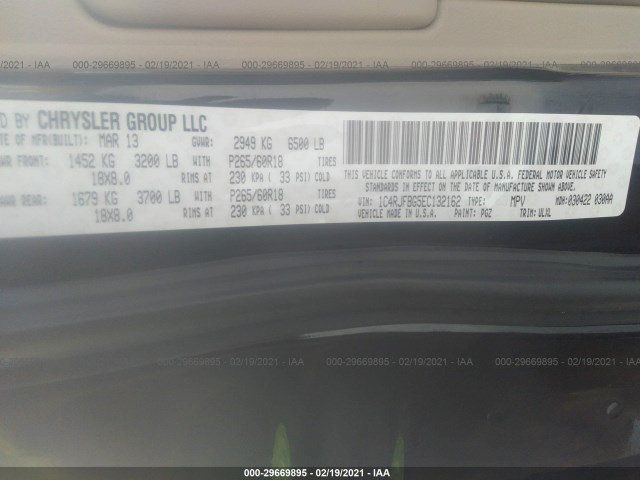 Photo 8 VIN: 1C4RJFBG5EC132162 - JEEP GRAND CHEROKEE 