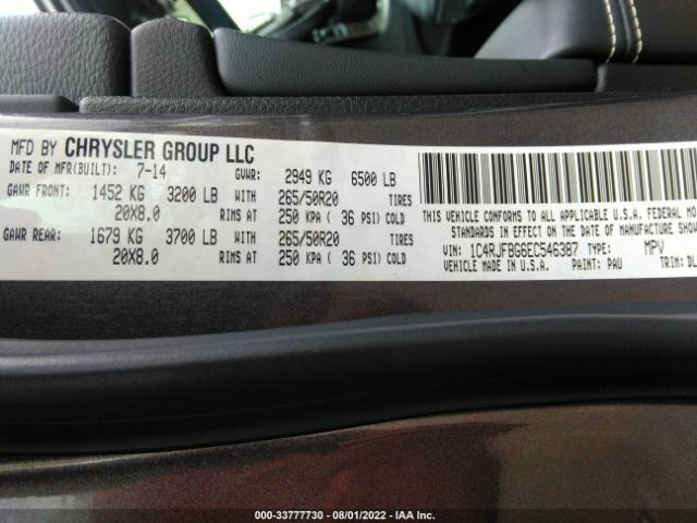 Photo 8 VIN: 1C4RJFBG6EC546387 - JEEP GRAND CHEROKEE 