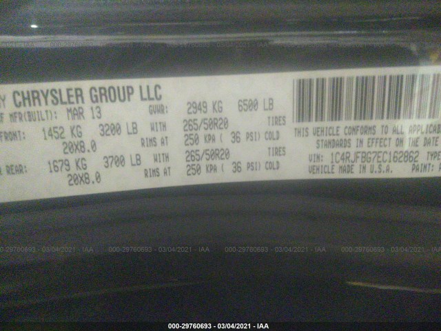 Photo 8 VIN: 1C4RJFBG7EC162862 - JEEP GRAND CHEROKEE 