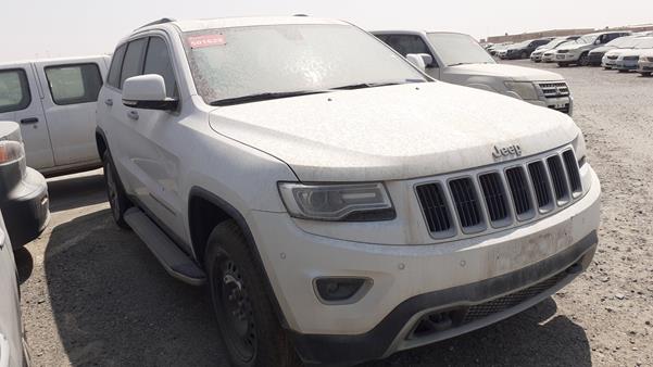 Photo 8 VIN: 1C4RJFBG8FC788308 - JEEP GRAND CHEROKEE 