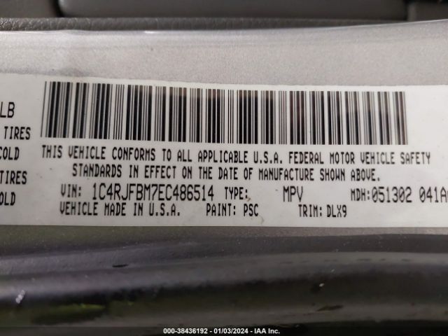 Photo 8 VIN: 1C4RJFBM7EC486514 - JEEP GRAND CHEROKEE 