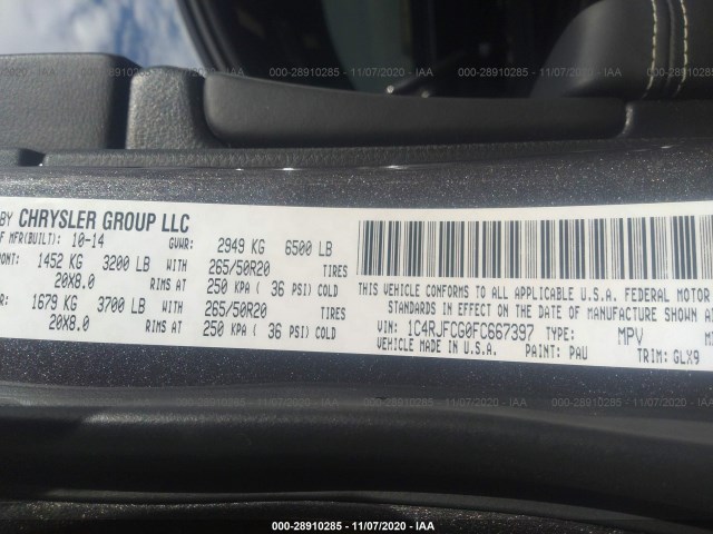 Photo 8 VIN: 1C4RJFCG0FC667397 - JEEP GRAND CHEROKEE 