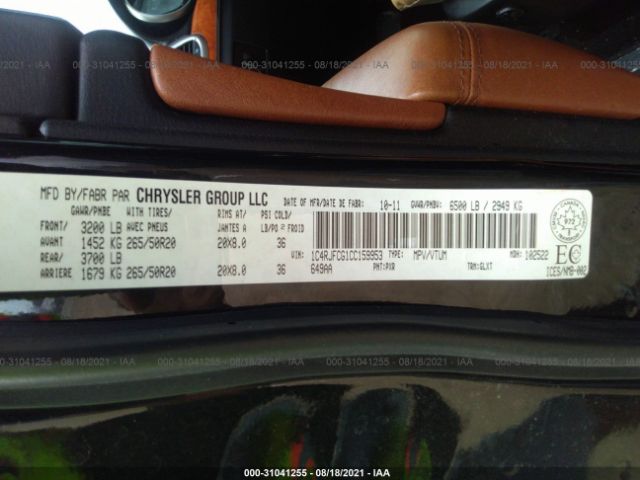 Photo 8 VIN: 1C4RJFCG1CC159953 - JEEP GRAND CHEROKEE 