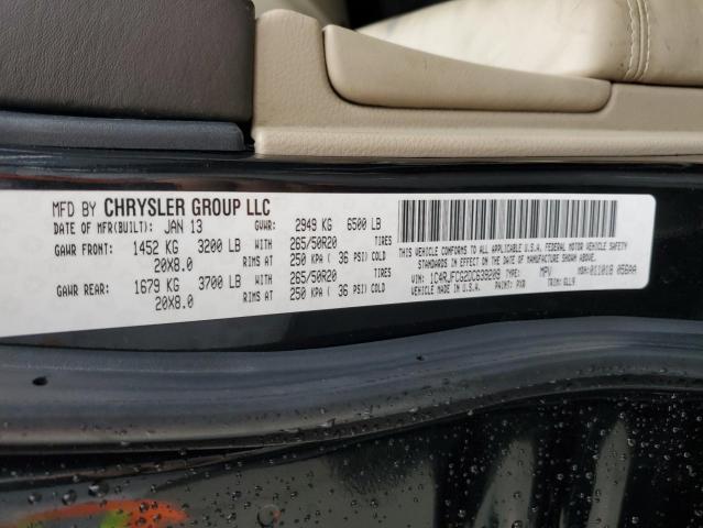 Photo 12 VIN: 1C4RJFCG2DC639209 - JEEP GRAND CHER 